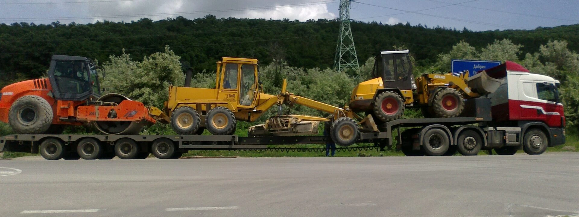 Автопарк